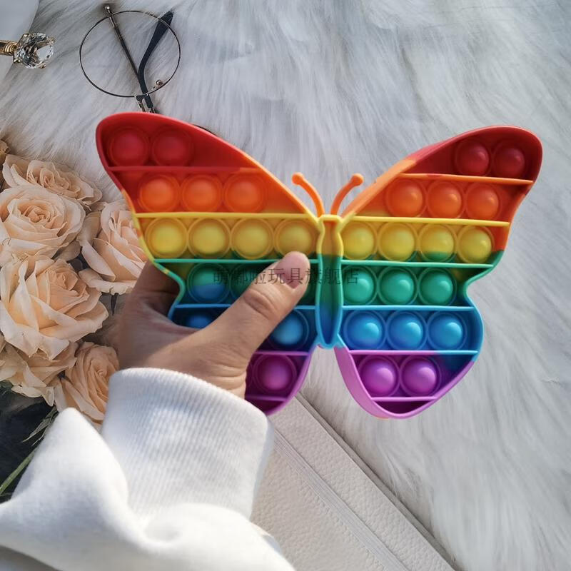 网红抖音儿童宝宝彩虹按按乐popit玩具指减压板解压神器 彩虹【三款