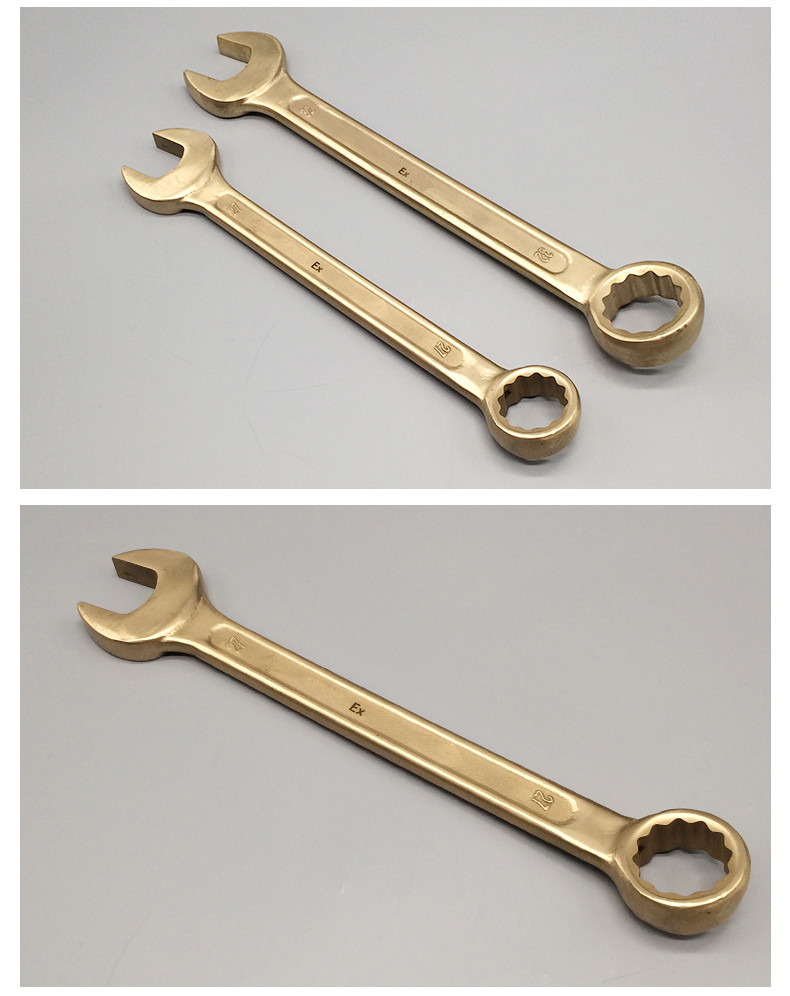 防爆工具防爆呆梅两用扳手铜制梅呆两用板子公制防爆扳手27铜合金13mm