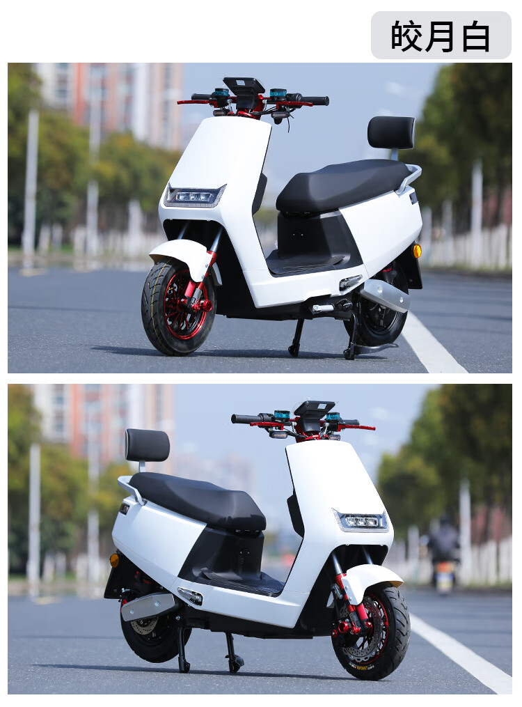 电动车踏板摩托车96v山区爬坡王男女外卖电瓶车大功率锂电 都市版32a