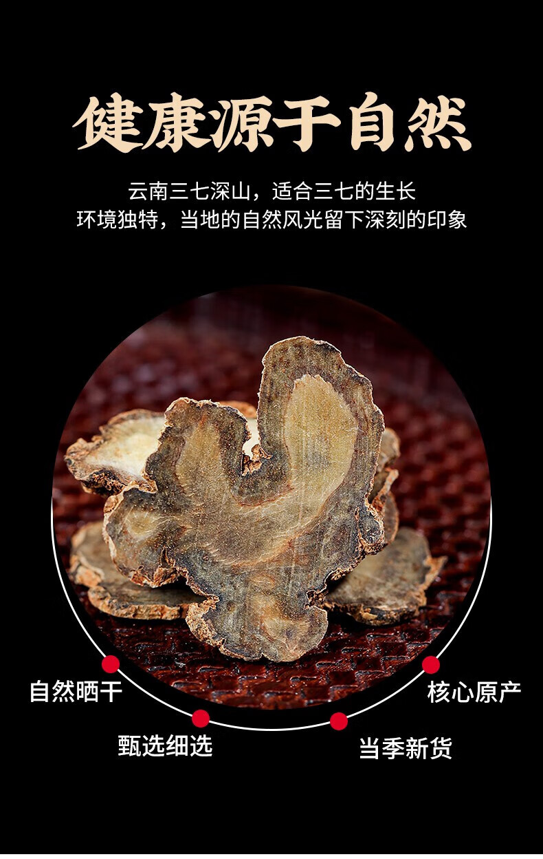 5c8a958137303bb3.jpg