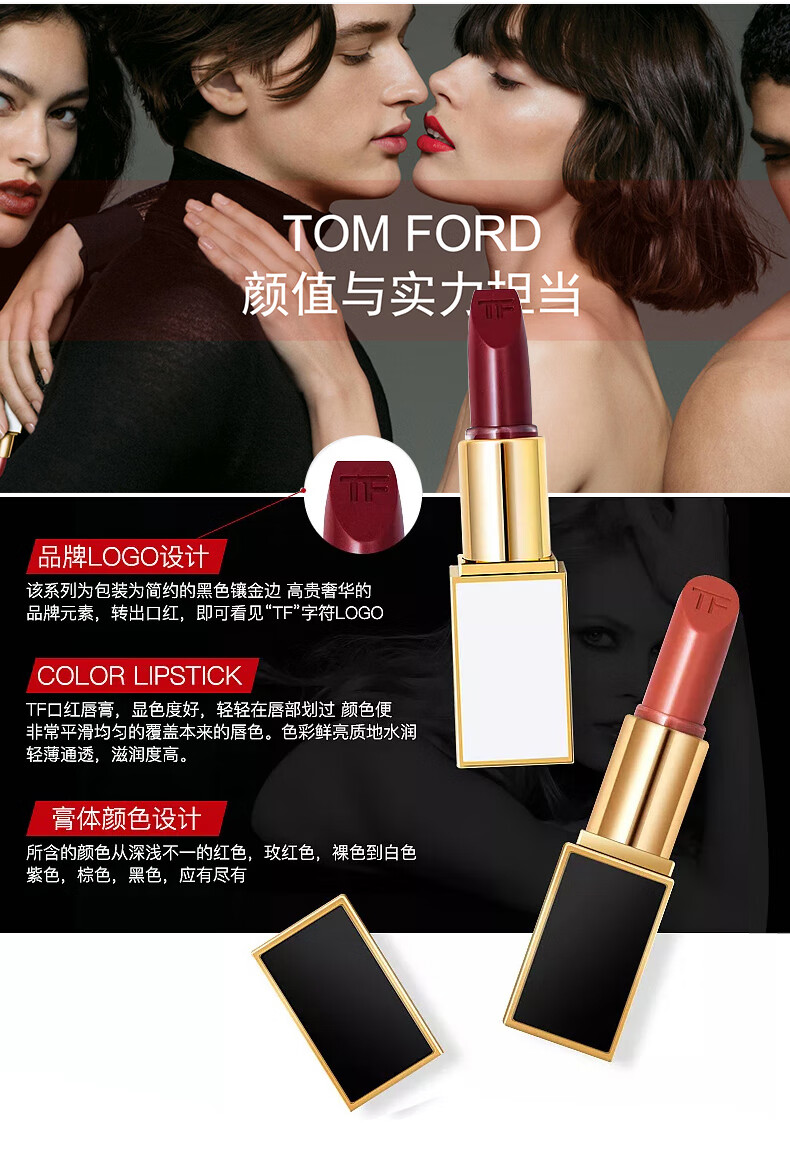 790_1176竖版 竖屏