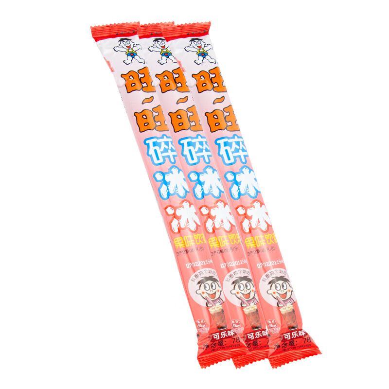 碎冰冰棒棒冰旺旺碎冰冰混合装冰棒碎碎冰棒棒冰旺仔碎冰冰冷冻饮饮料