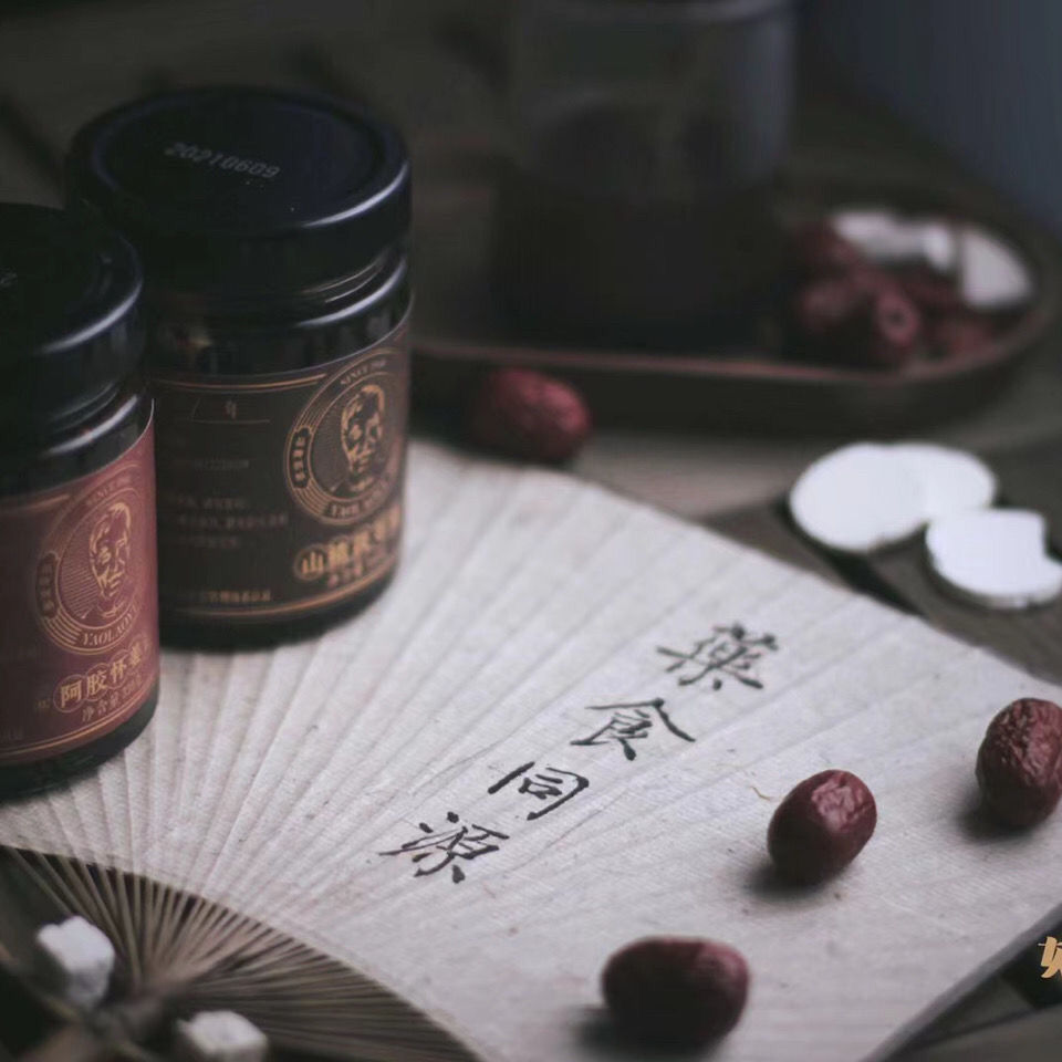 姚姥爷山楂茯苓膏 撕码发货 新包装升级版大茯苓 蓝莓膏总2瓶装【图片