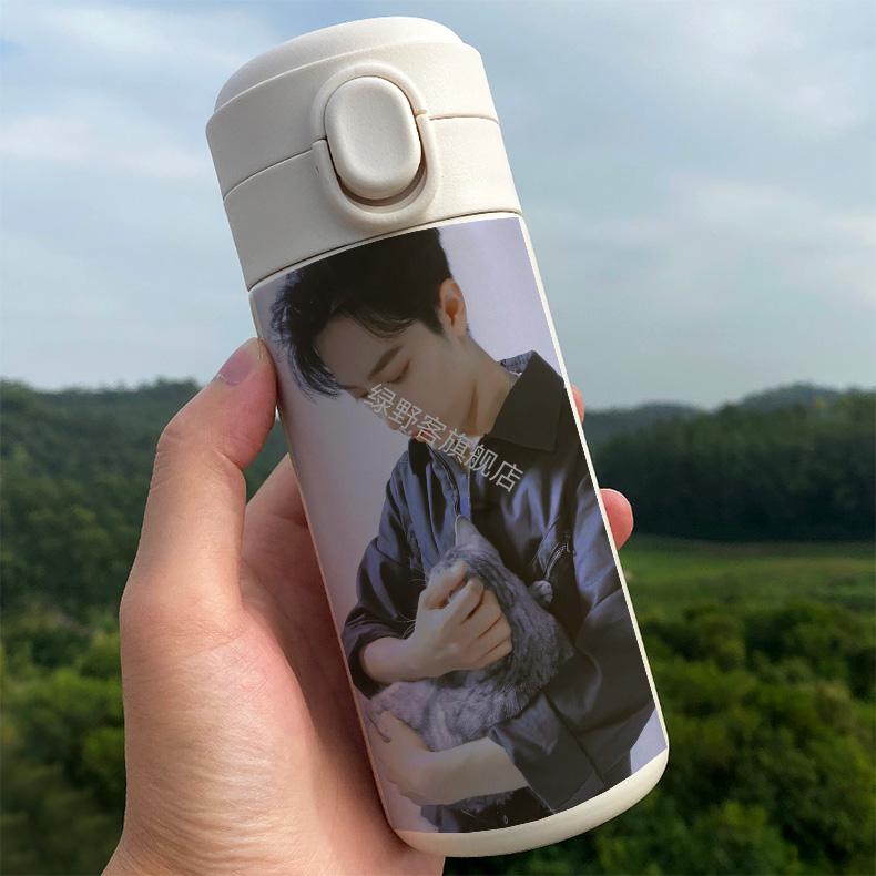 肖战同款保温杯 签名弹跳盖水杯女生杯子水杯定制刻字加文字不锈钢