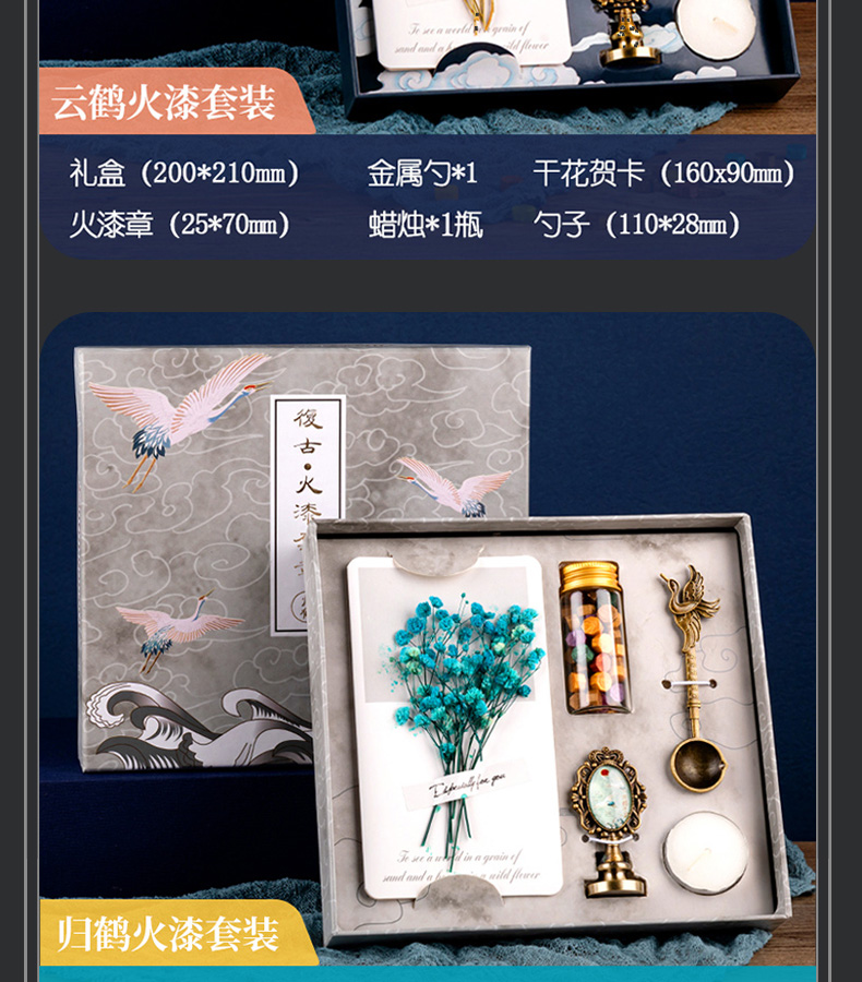 火漆印章套装欧式复古风信封封口印章个性图案diy定制请柬蜡封印章