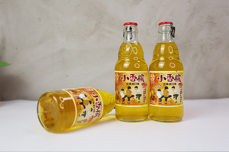 李绅 网红小香槟童年碳酸饮料怀旧80年代飞象牌经典老口味云南汽水