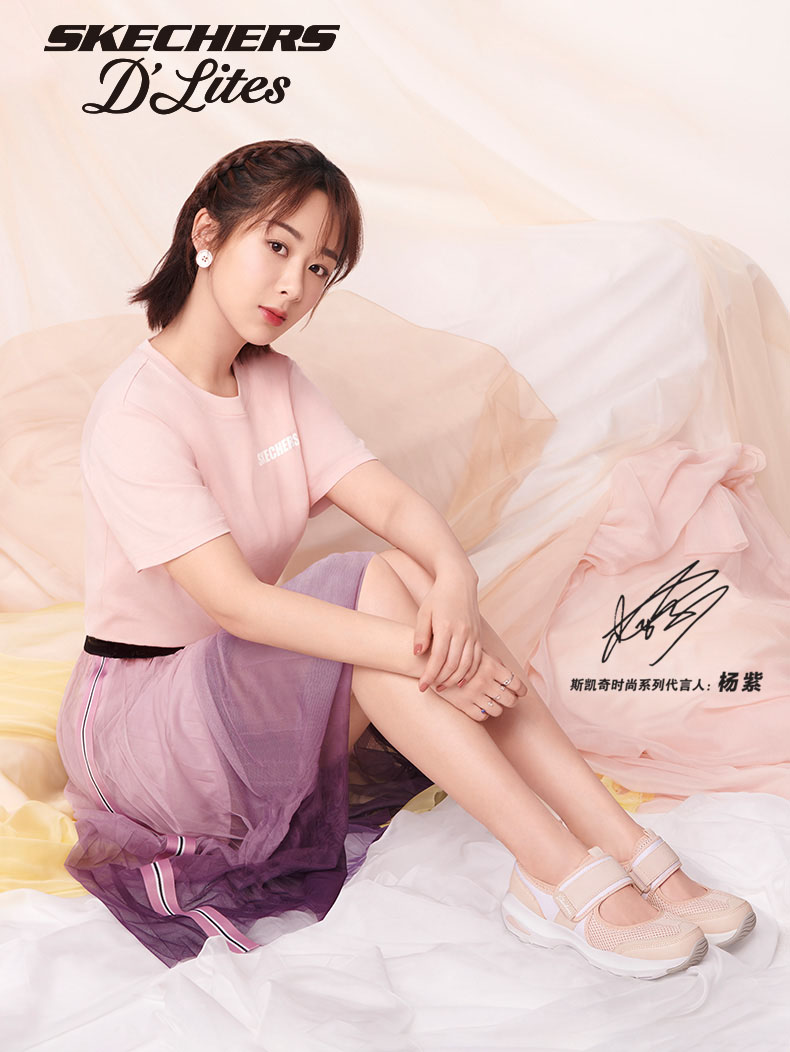 skechers斯凯奇 杨紫同款 圆领短袖t恤女印花上衣情侣装 smld219w025