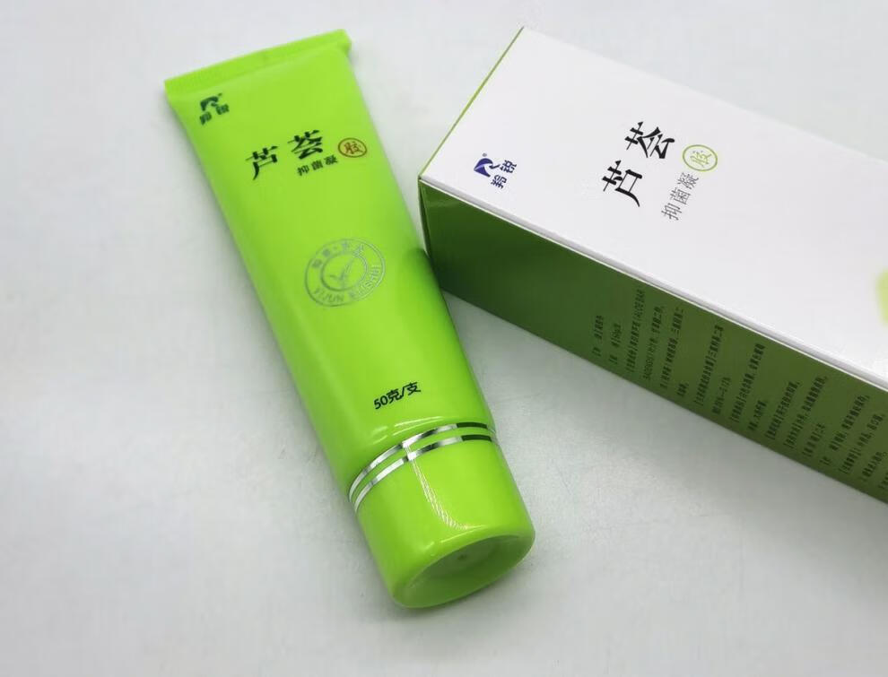 羚锐芦荟胶凝胶祛痘霜补水抗皱霜保湿润肤凝胶50克 妆字号3盒【图片