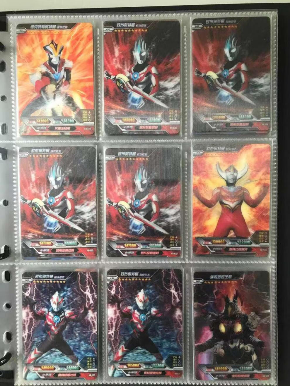 京选推荐正版奥特曼卡片荣耀版一弹hr绝版大头赛罗银河泰罗单卡收藏
