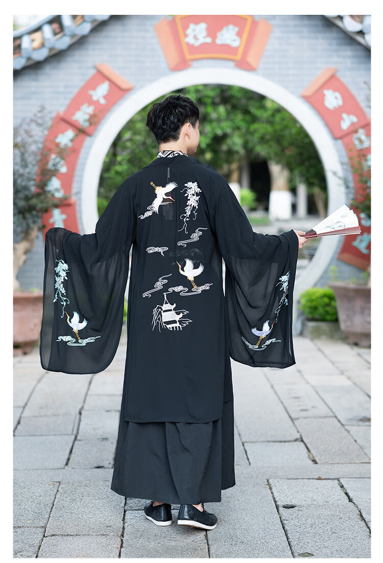 汉服男女大码古装广袖交领衣裳情侣套装道袍儒装班服古装长袍全套刺绣