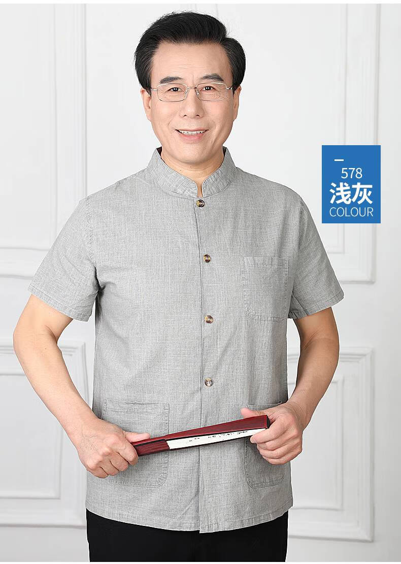 中老年短袖夏季开衫半袖男士外穿老人亚麻t恤男爸爸衬衫老头棉麻夏装