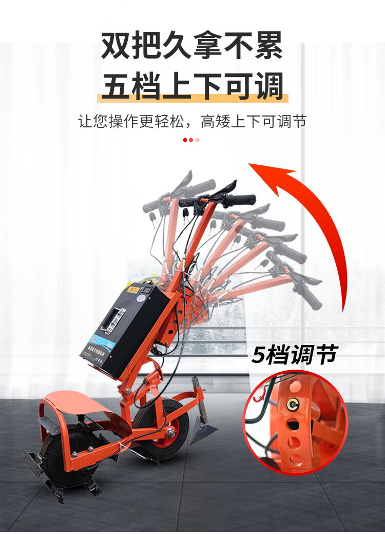 机锂电充电式小型锄地松土手推除草神器开荒农用耕地轻便电动开沟机