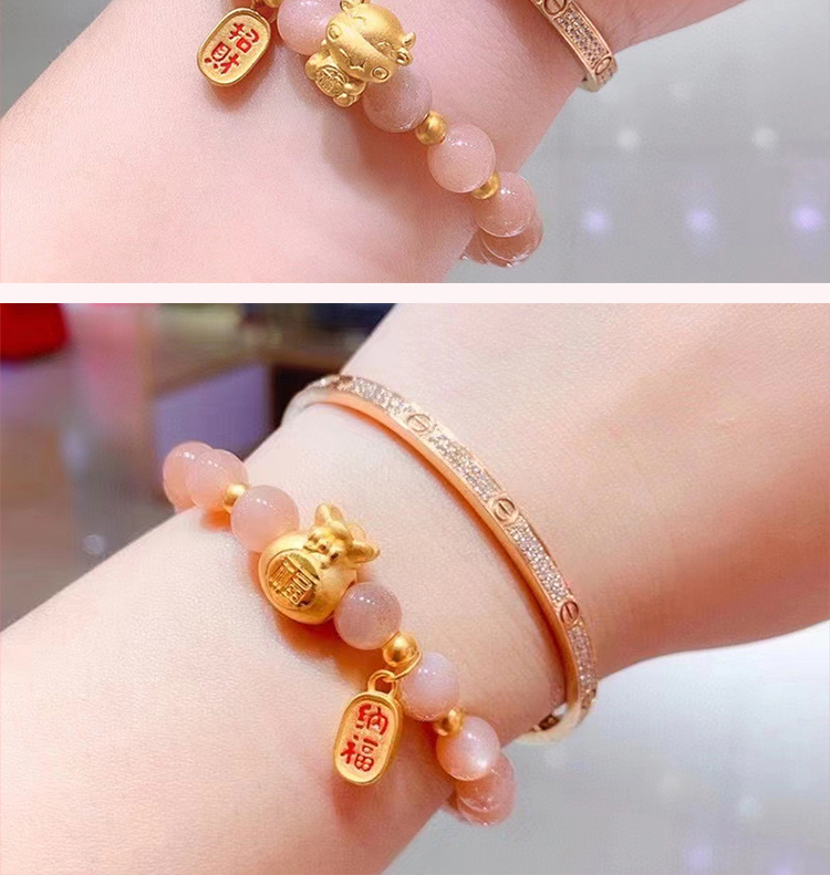 黄金招财转运珠手链足金生肖牛太阳石硬金小金珠路路通女款 福袋 太阳