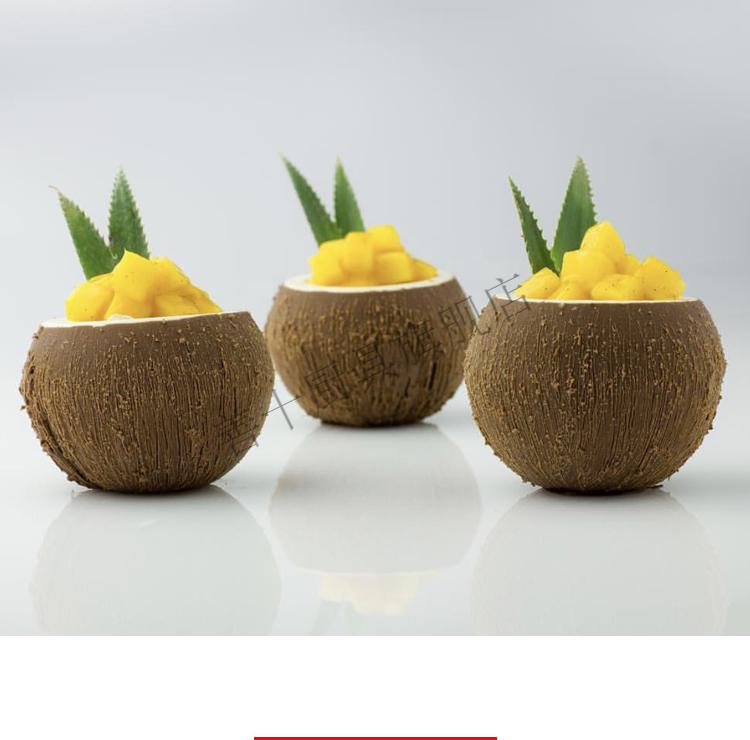 仿真立体水果慕斯模露楚法式西点柠檬苹果烘焙硅胶模具食品 4连桃子