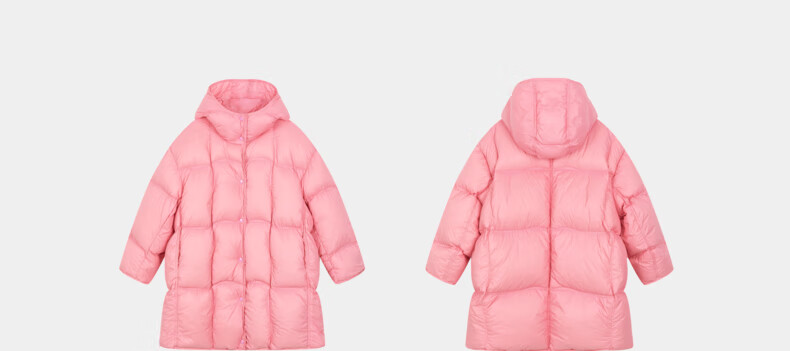 M.Latin Children's Mid-Length down Jacket, 2024 Winter New Style, Girls' down Coat, Rose Pink, 160cm 18