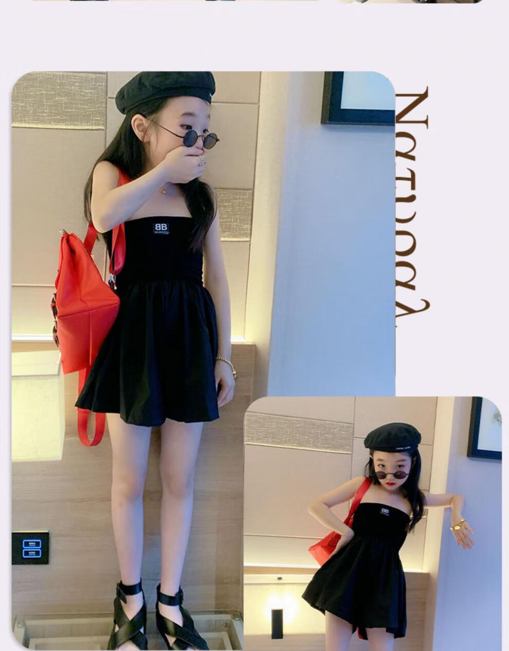 vhuisa女童连衣裙夏季洋气时髦女大童网红抹胸吊带裙儿童夏装炸街潮