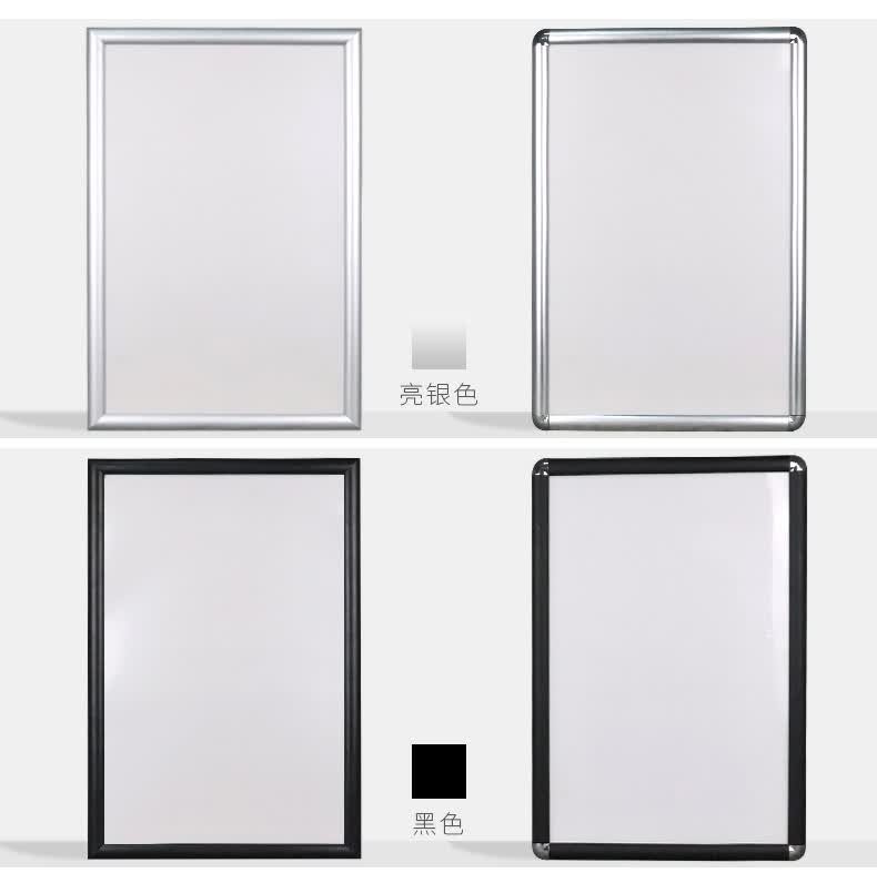 前开启式铝合金海报框电梯广告框架挂墙营业执照a4大相框画框定制欧琪