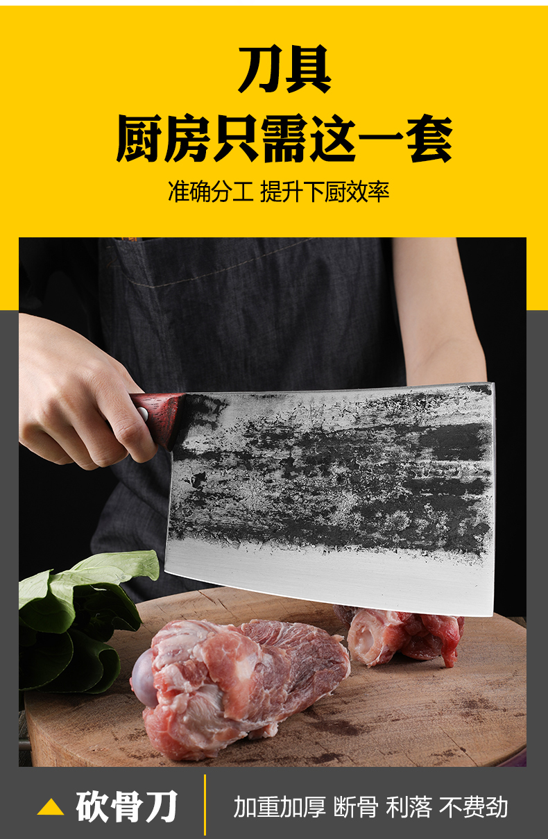 龙泉纯手工锻打菜刀超快锋利家用老式钨钢锰钢刀厨房斩切肉刀厨师专用