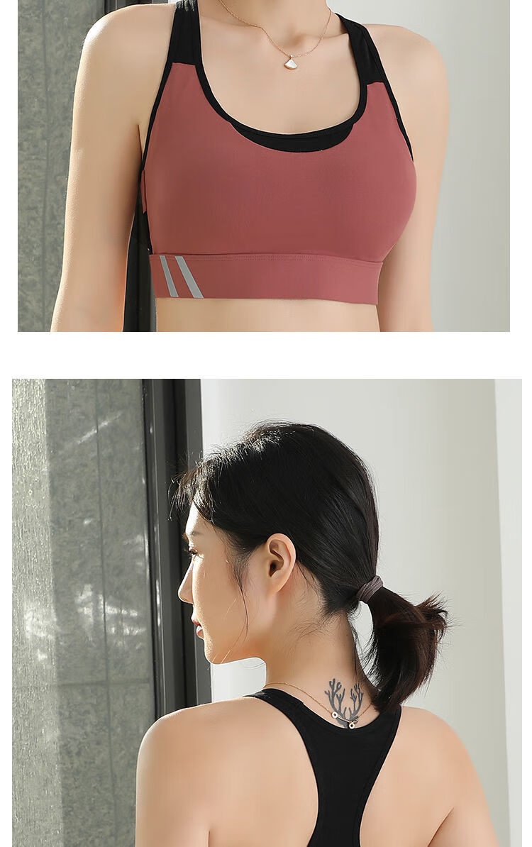 运动内衣高强度防震大胸文胸女跑步运动内衣女一体式固定胸垫防下垂