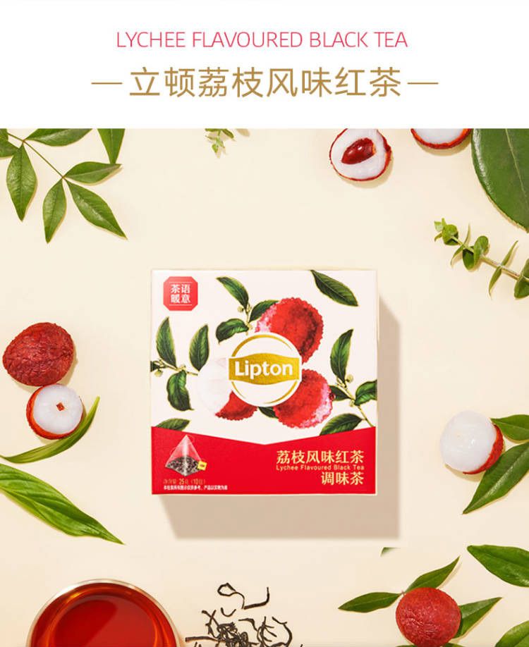 立顿lipton白桃乌龙袋泡茶水果茶冷泡茶礼闺蜜礼盒独立三角茶包30包