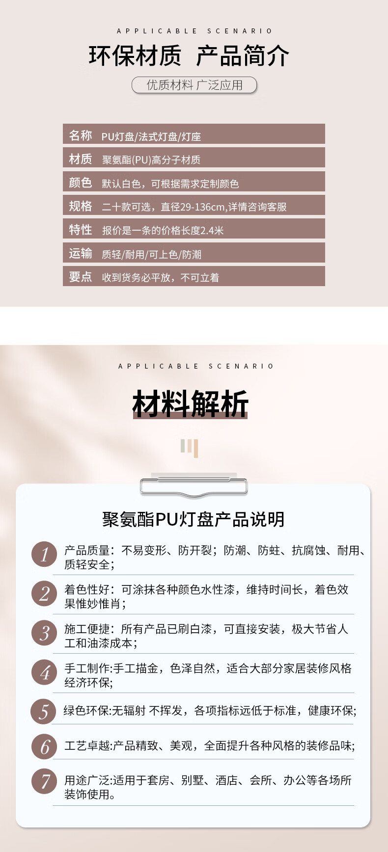 22833ed112025d53.jpg