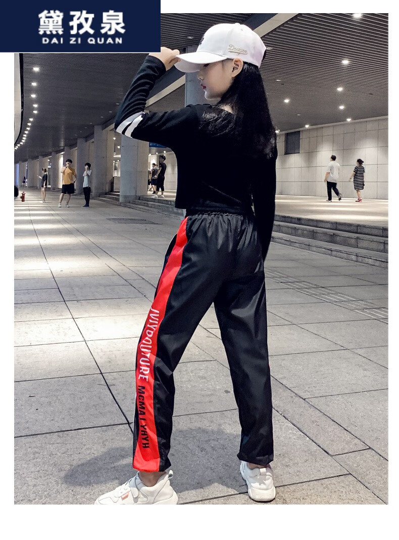 爵士舞服装露脐上衣少儿舞蹈嘻哈街舞套装女孩演出服2019黑白色110cm