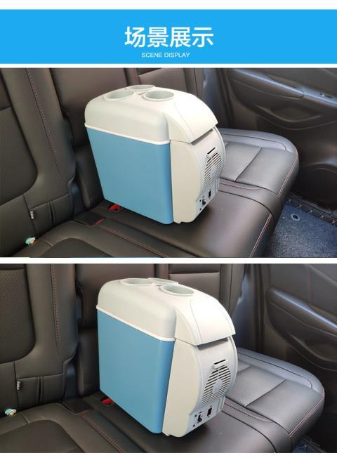 汽车车载冰箱车载冰箱冷冻车用制冷12v24v220v迷你小型便携式宿舍寝室