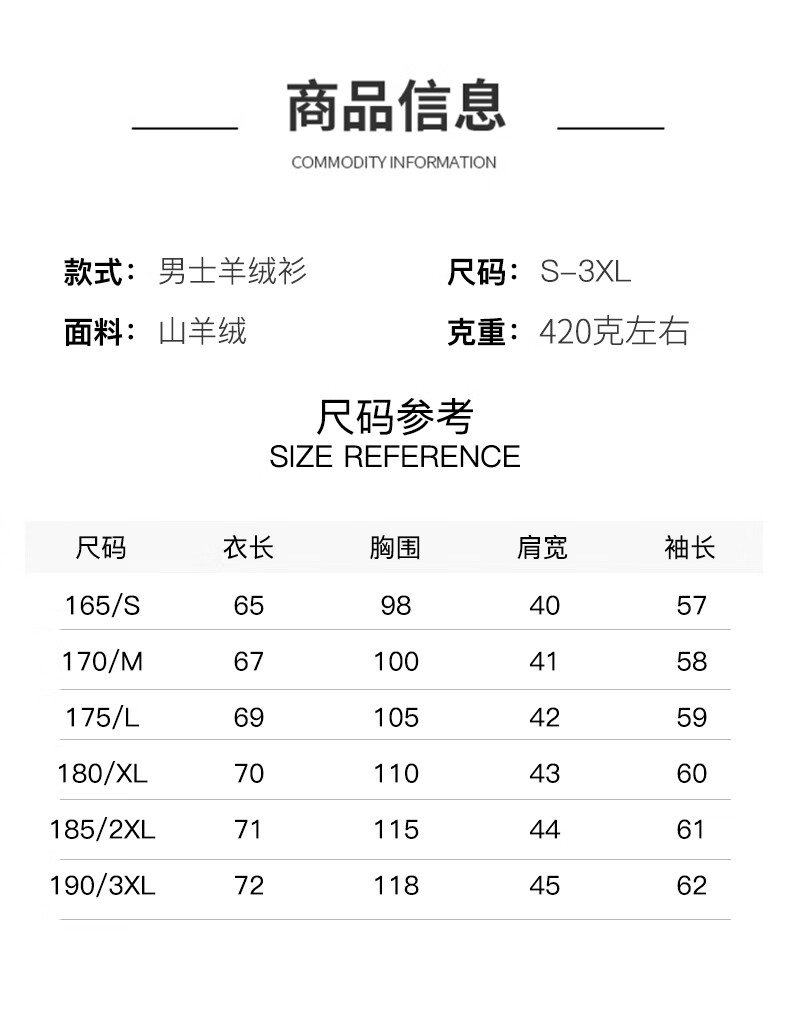 8303f1be97a6c60a.jpg