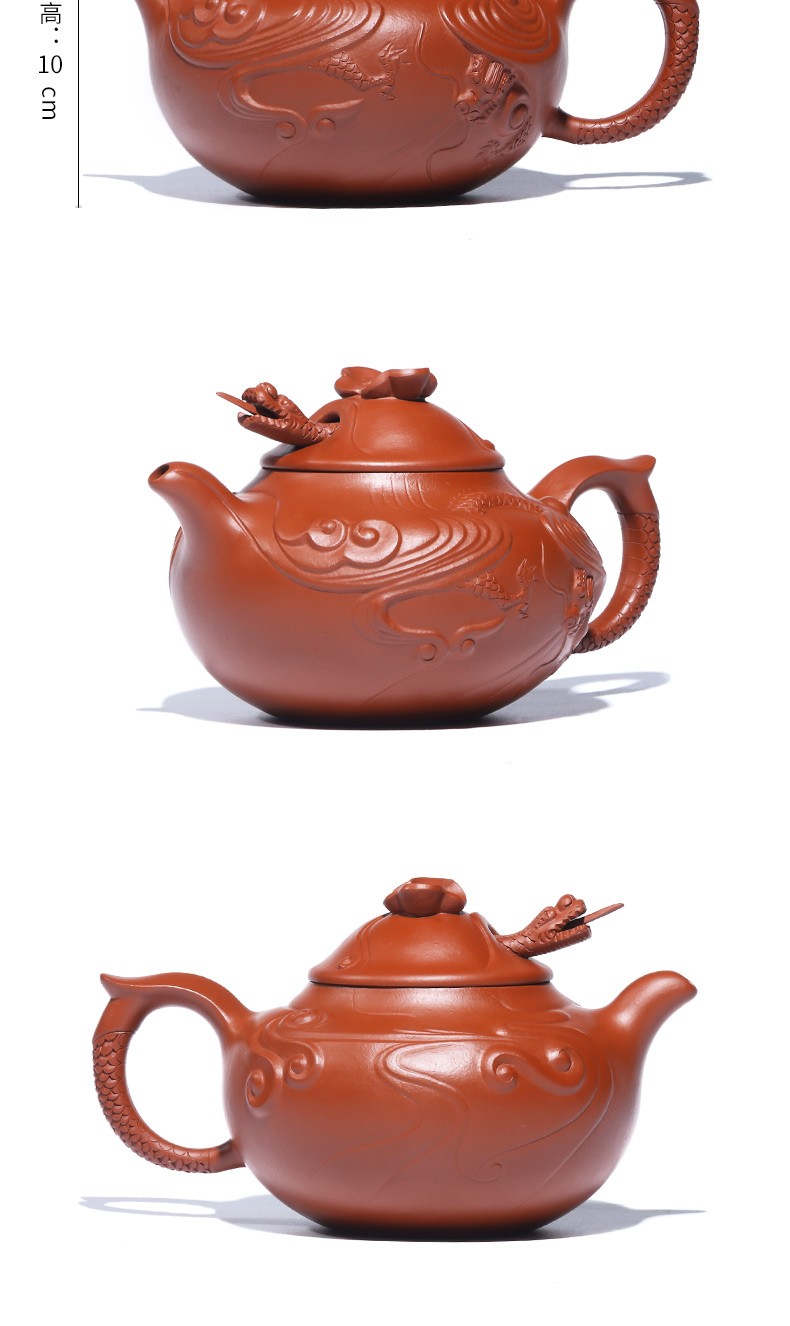 藏壶天下 浮雕紫砂壶宜兴名家纯手工刻绘茶壶原矿赵庄朱泥云龙壶 云龙