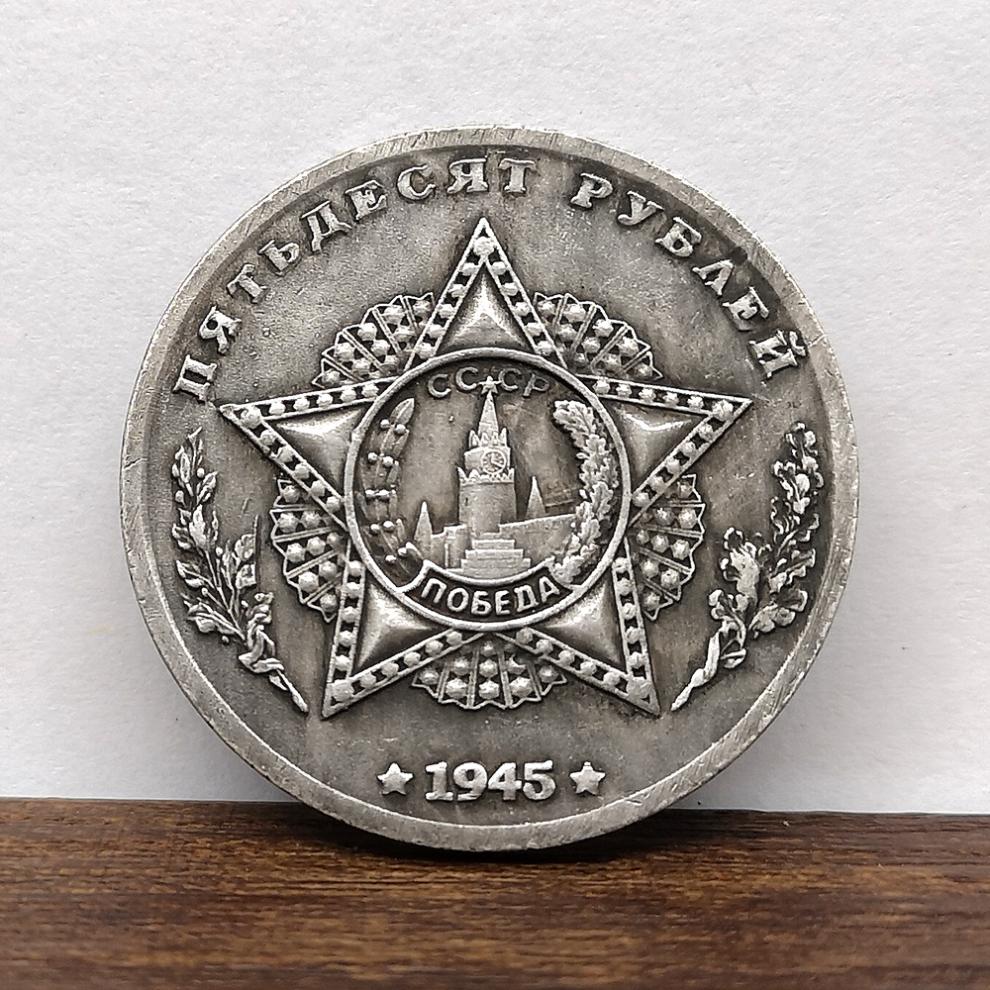 慕诗1945前苏联坦克车硬币 object430/t43/a20/t28中型坦克tank纪念币