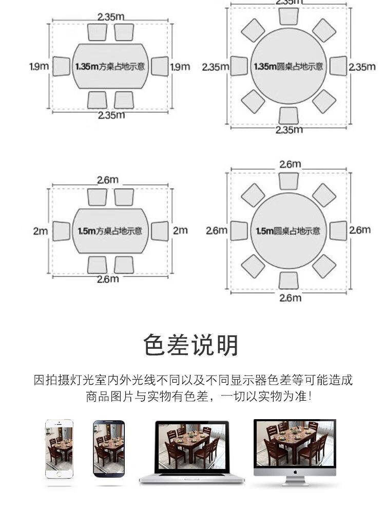 舒格亚2022新款大理石实木餐桌椅组合现代简约可伸缩方圆家用吃饭桌子