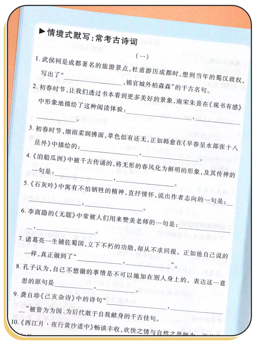 3b877ba3cd4cb835.jpg