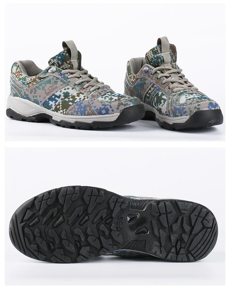 07a作训鞋军鞋迷彩跑鞋运动训练跑步鞋07迷彩作训鞋海军作训鞋 超轻款