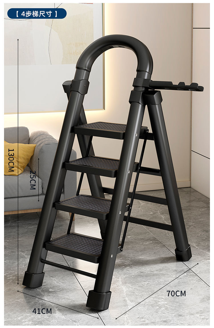 梯子家用折叠梯加厚碳钢人字梯移动室内多功能楼梯步梯加厚红色四步梯