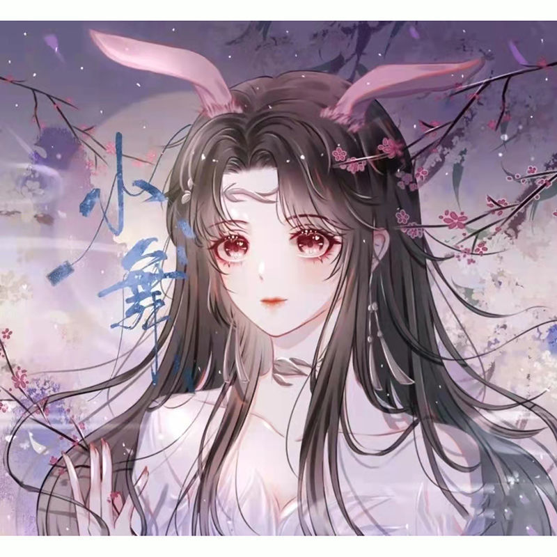 斗罗大陆小舞木质拼图 唐三周边1000片带相框成年人高难度卡通动漫