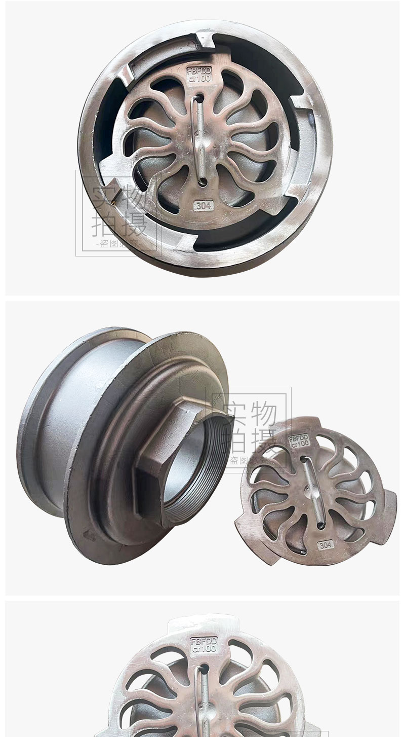 fbfddcr80人防防爆地漏不锈钢dn80防爆波防爆地漏地下室工程专用 全