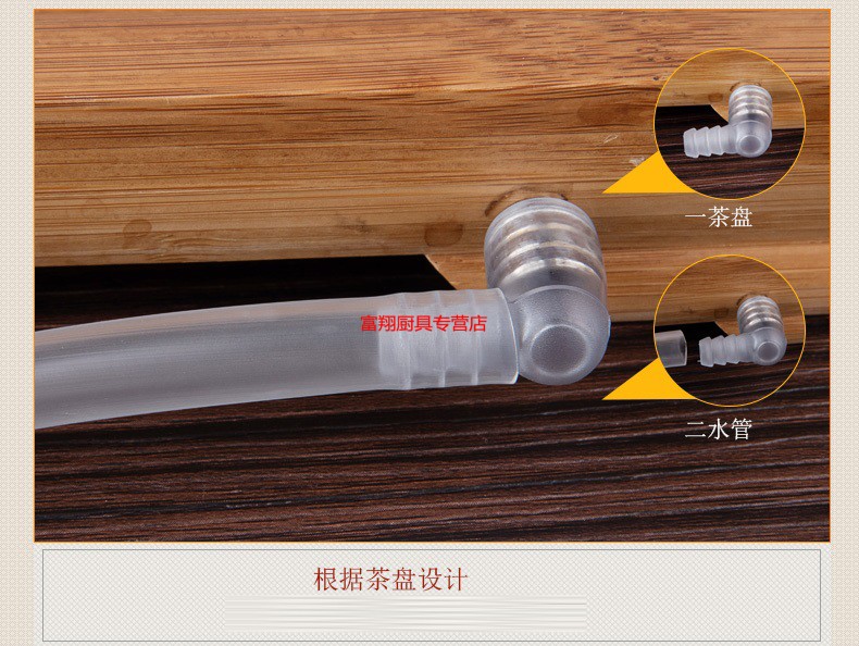 茶具茶盘配件排水转接头功夫茶具排水管弯头茶台通用连接头2个