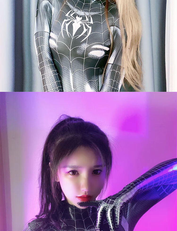 千易色蜘蛛侠紧身衣女cos服性感连体套装抖音网红开裆cosplay服装连体