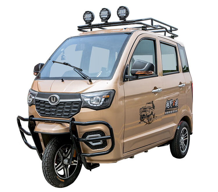 全封闭燃油三轮摩托车可上牌老年代步残疾人载客汽油助力三轮摩托