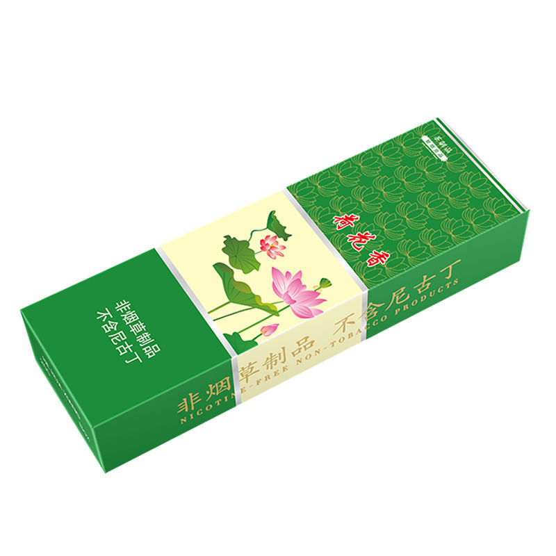中华南京黄鹤楼荷花利群炫赫门过节送礼长辈老公男朋友软中华华烟一条