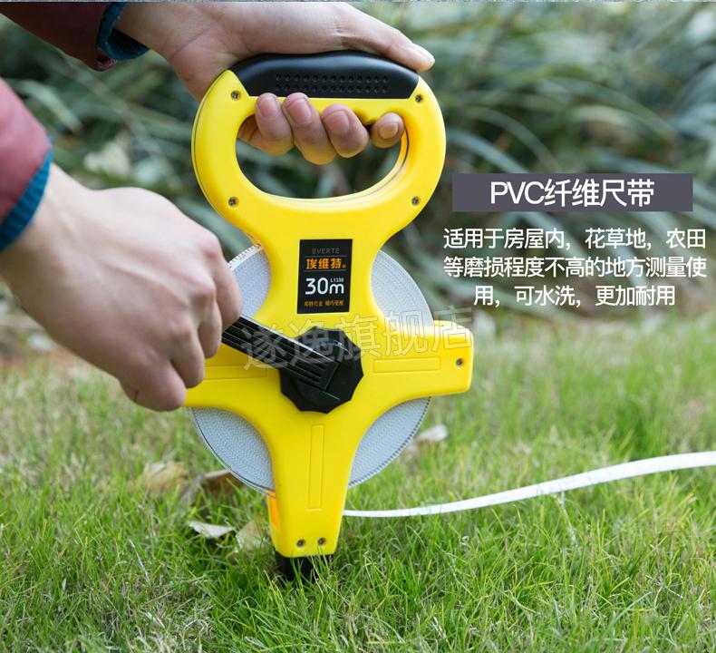 【现货闪发】红外线卷尺100米 大卷尺50米30m软尺钢尺100米长皮尺米尺