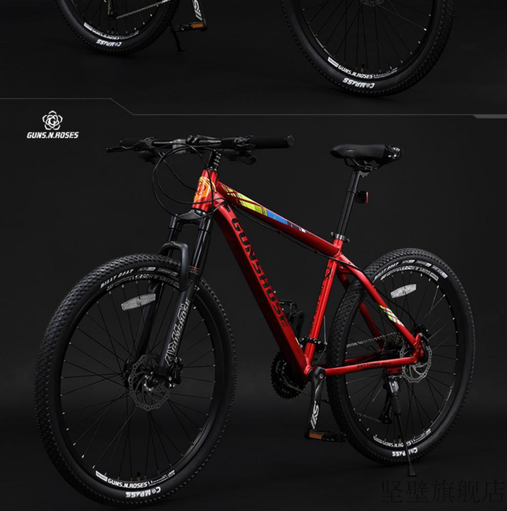 普利司通自行车枪花山地自行车变速铝合金油碟碟刹减震越野车男女学生