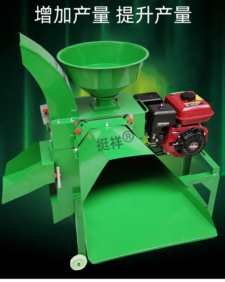 铡草机家用养殖牛羊 铡草机家用养殖喂牛羊切打草机户外柴油汽油版