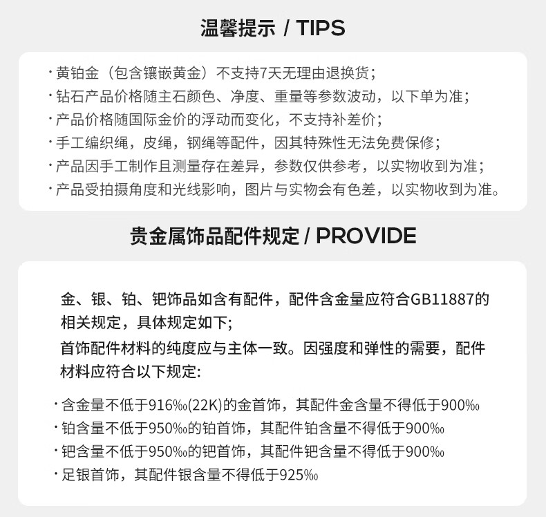 6cec026d718d8476.jpg
