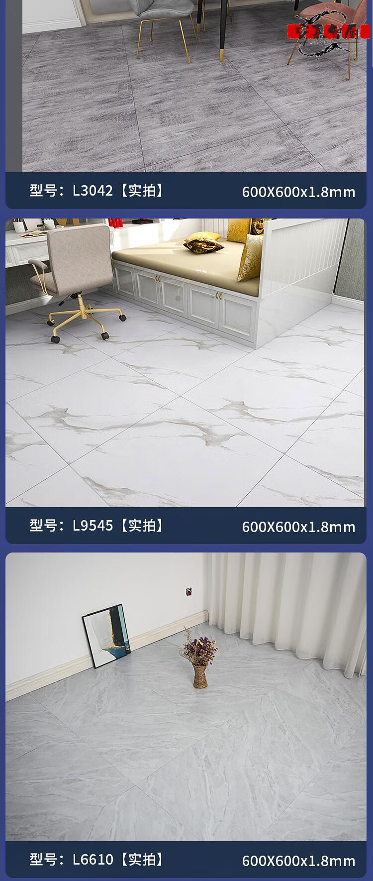 30262c3809455791.jpg
