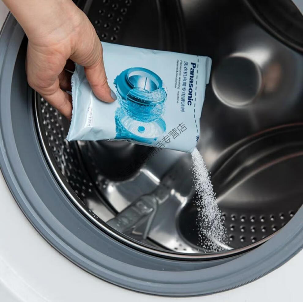 波轮滚筒洗衣机内桶筒洗净专用清洗剂【图片 价格 品牌 报价】-京东