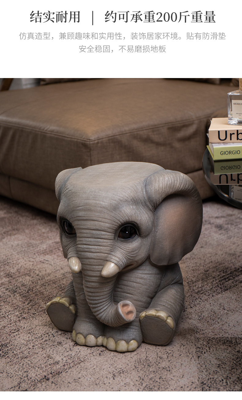2022新款仿真动物凳子创意家用穿鞋凳客厅可爱大象坐凳玄关门口乌龟换