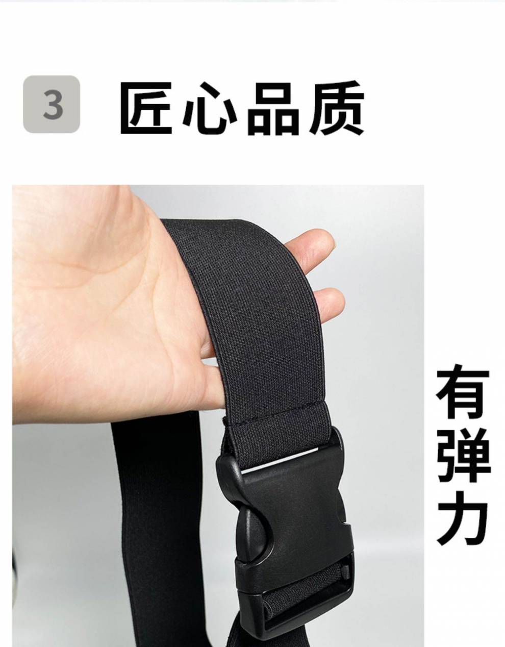 松紧带裤腰卡扣松紧腰带弹力带扣松紧带男女裤子裤腰收紧带可调节卡扣