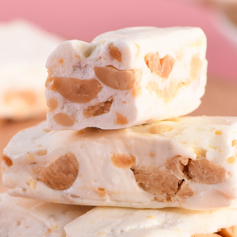 采芝斋牛轧糖传统手工花生牛轧糖原味咸蛋黄400g袋装零食喜糖果 400g