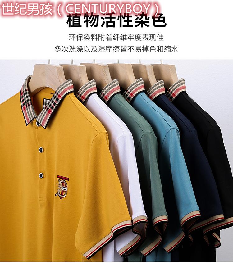 巴·宝莉 巴布瑞 tb 夏季新款纯色短袖t恤男纯棉半袖上衣时尚翻领潮